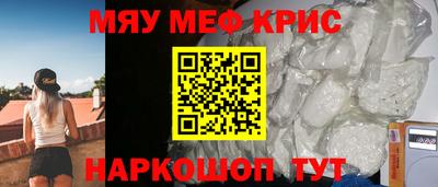 эйфоретик Бугуруслан