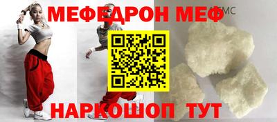 эйфоретик Бугуруслан