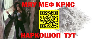 эйфоретик Бугуруслан