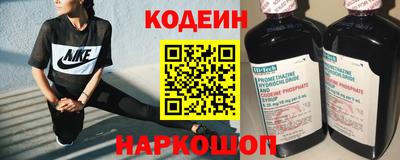 ГАЛЛЮЦИНОГЕННЫЕ ГРИБЫ Бузулук