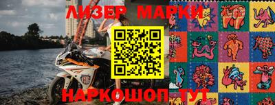 ГАЛЛЮЦИНОГЕННЫЕ ГРИБЫ Бузулук