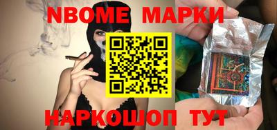 эйфоретик Бугуруслан