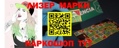 эйфоретик Бугуруслан