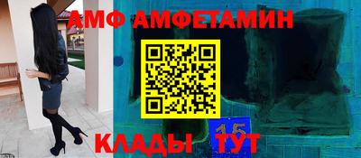 ГАЛЛЮЦИНОГЕННЫЕ ГРИБЫ Бузулук