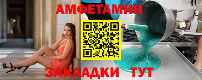 ГАЛЛЮЦИНОГЕННЫЕ ГРИБЫ Бузулук