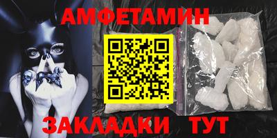 ГАЛЛЮЦИНОГЕННЫЕ ГРИБЫ Бузулук