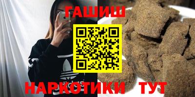 эйфоретик Бугуруслан