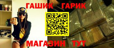 эйфоретик Бугуруслан