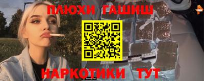 эйфоретик Бугуруслан