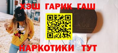 эйфоретик Бугуруслан