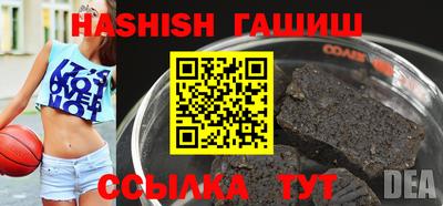 эйфоретик Бугуруслан