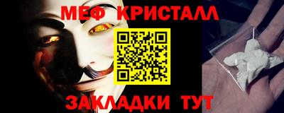 ГАЛЛЮЦИНОГЕННЫЕ ГРИБЫ Бузулук
